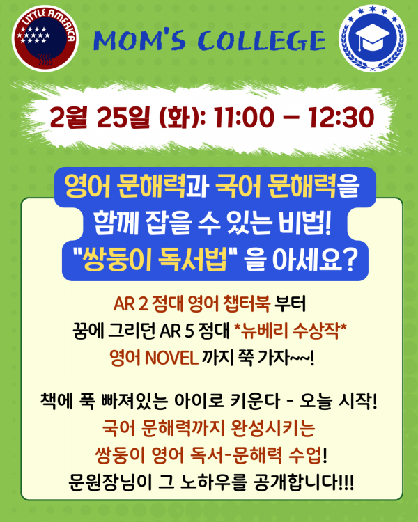 b0e1814ae9dff9a3c7770110f8d2f439.png