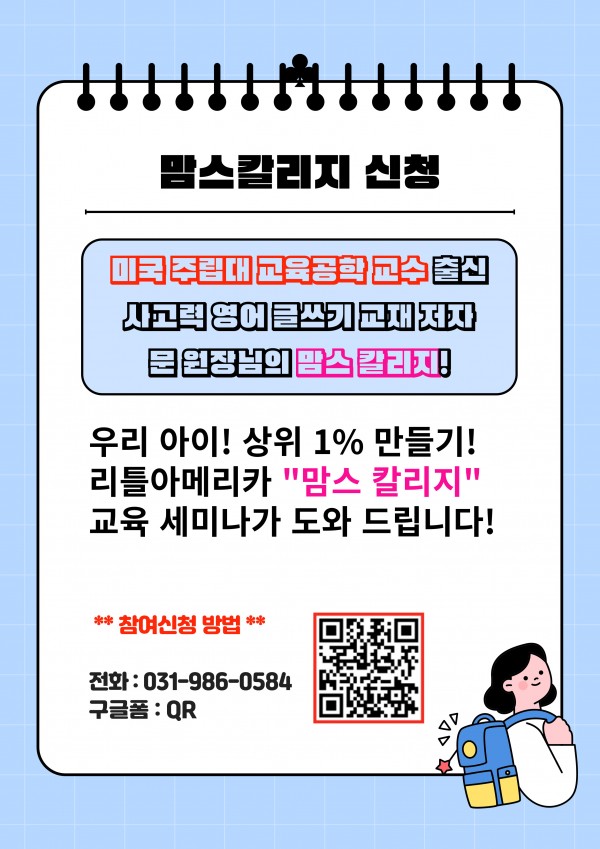 9a51021daefce7db0a2db24ad6125f65.jpg