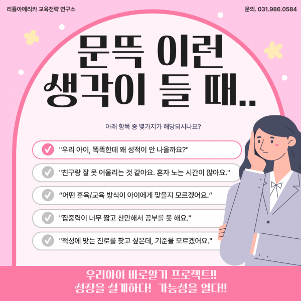 2dd812d6a57b75845872ff9f289c4584.png