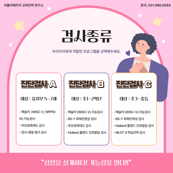 db9f89f753b9b26a1383828bb6f90ac9.png