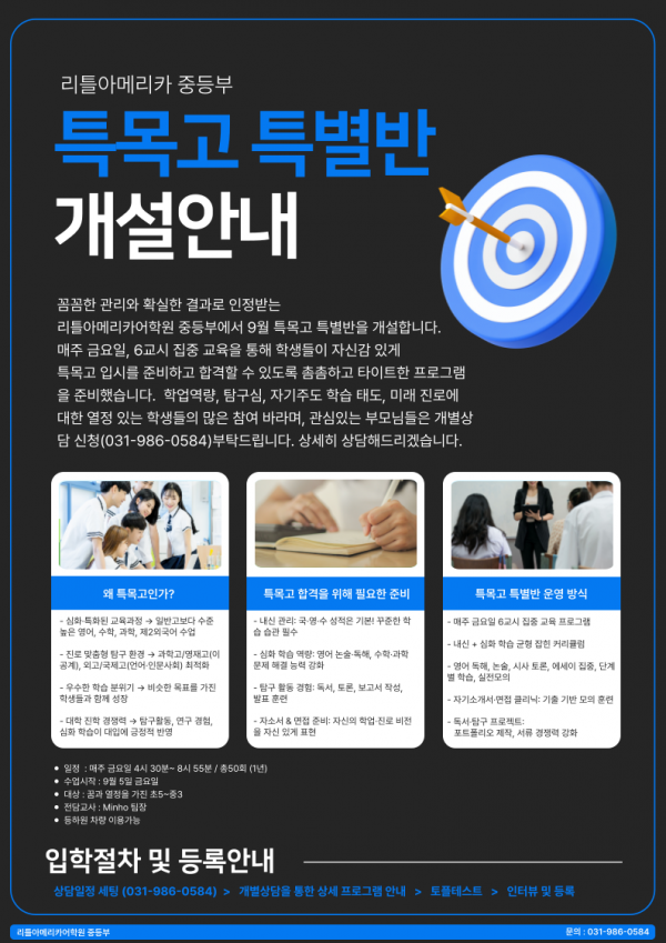 7c07f2856ccdc9ec364a9c76c6cb24c0.png