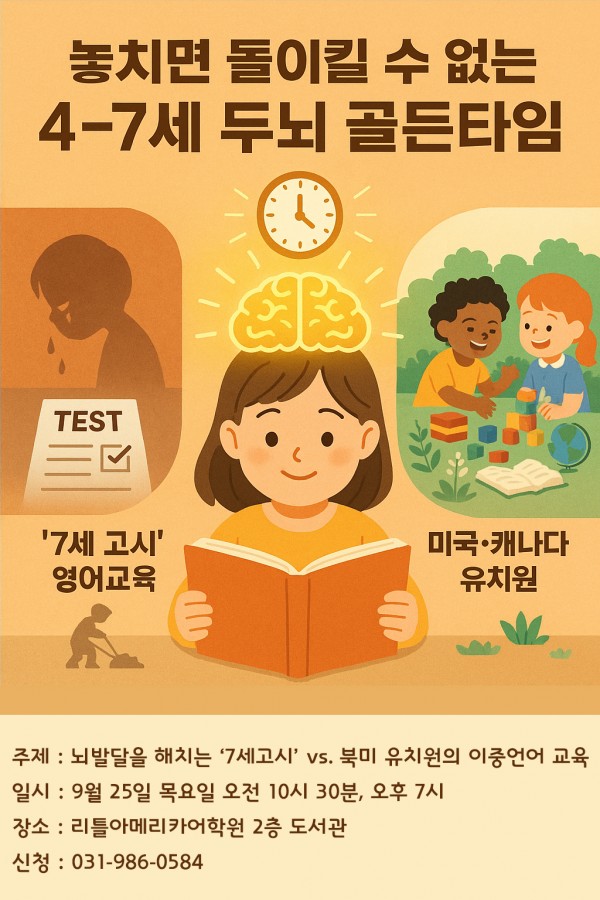 7fe731d9373f333ec7173a2e97b10113.jpg