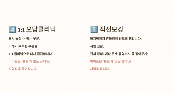 018bc7d018aa3fcc21fc558a63c182f3.png