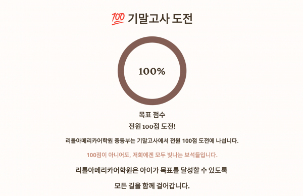 2d8ea74f2c59b18ead5c1d8623994374.png