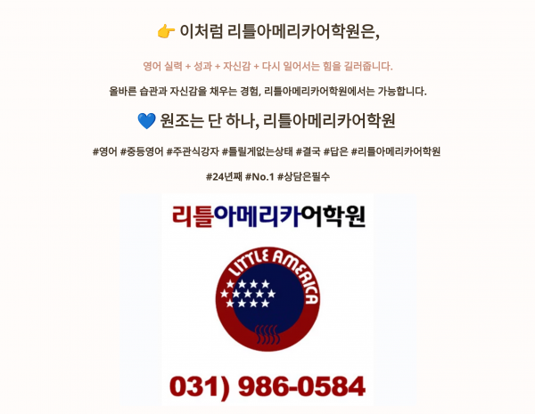 88d93182b0838c8044bd0f2c29624076.png