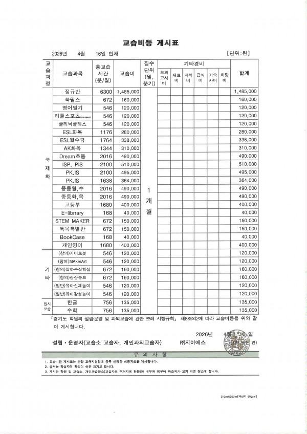 307a1ed9f88bdde1543f7e53d8a582e1.jpg