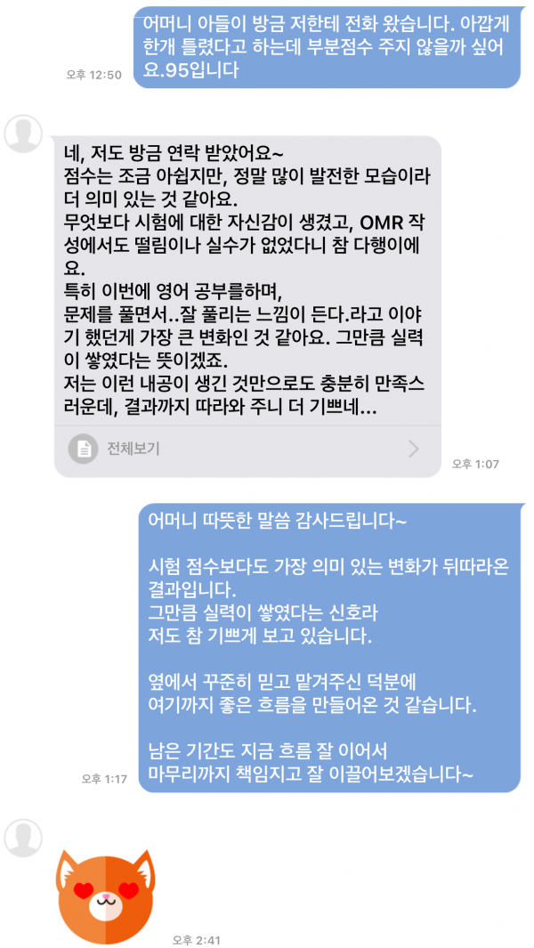 ad9b4951acc874f755ac020b77ae34e9.png