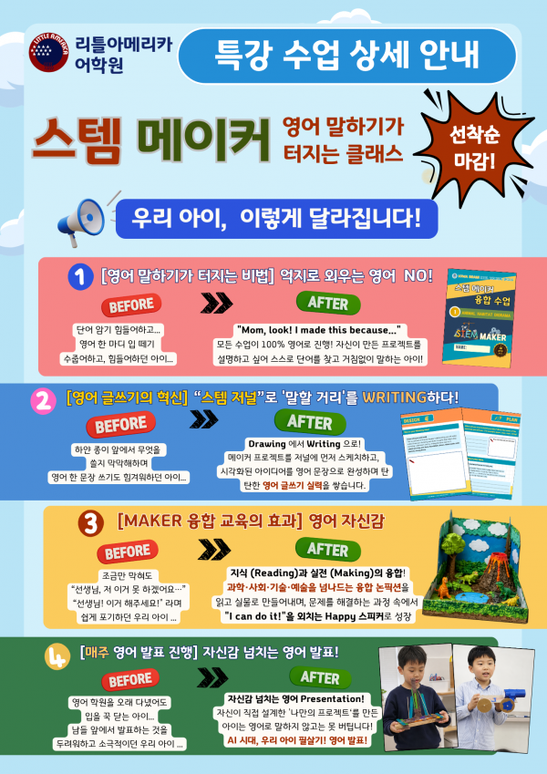 a070541975abd684bdd603543cea64c2.png