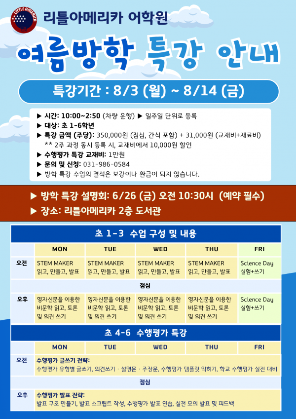 dfcc8794441a300a00059225ef45b803.png