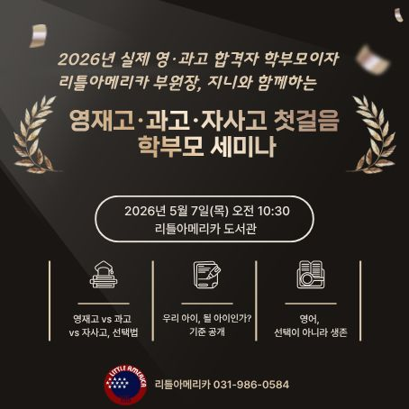 KakaoTalk_20260430_124344813.png